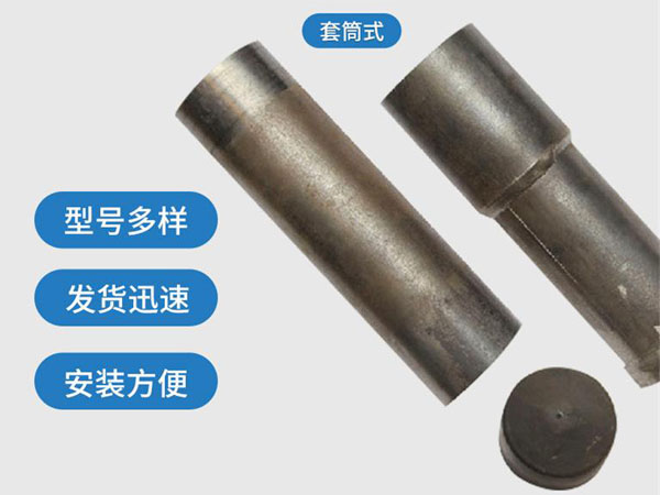 宁海套筒式声测管54mm桥梁桩基